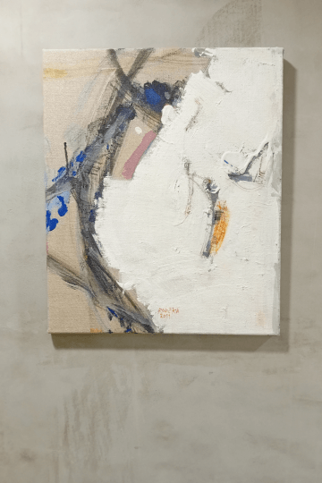 SLABIKÁŘ PŘÍRODY, PAVEL ROUČKA, 2011